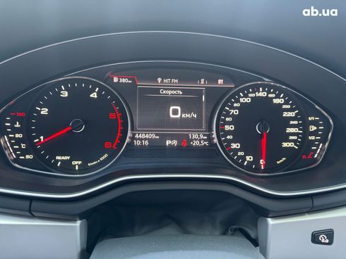 Audi A4 2016 серый - фото 16