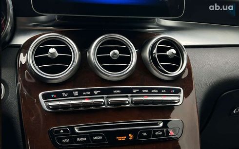 Mercedes-Benz GLC-Класс 2019 - фото 18