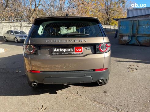 Land Rover Discovery Sport 2017 бежевый - фото 11