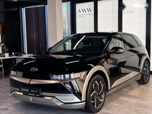 Hyundai Ioniq 5 2022 - фото 8