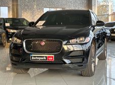 Купити Jaguar F-Pace бу в Україні - купити на Автобазарі