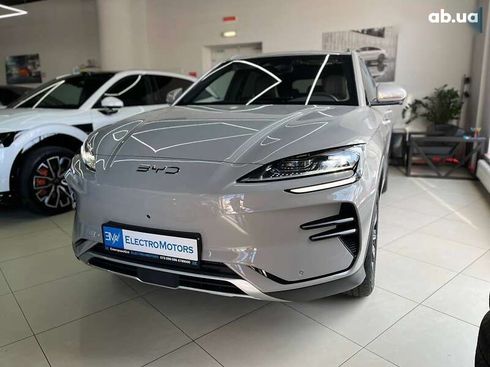 BYD Song Plus 2025 - фото 21