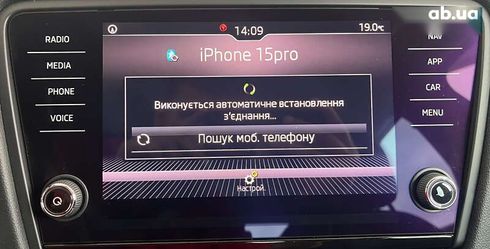 Skoda Octavia 2019 - фото 24