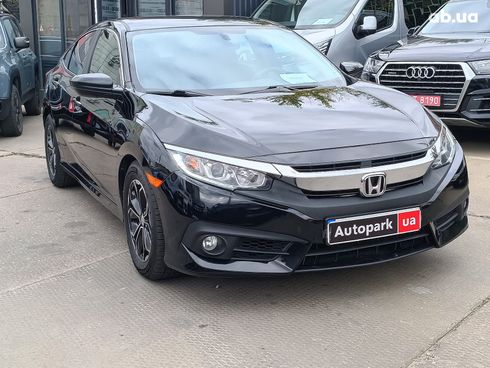 Honda Civic 2016 серый - фото 4