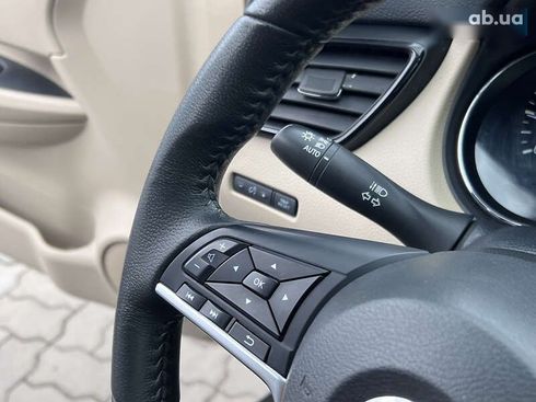 Nissan Rogue 2020 - фото 18