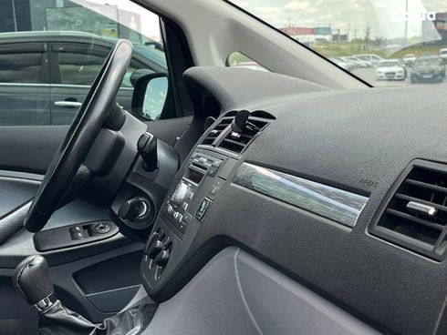 Ford C-Max 2008 синий - фото 50