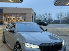 Купити BMW бу в Дніпрі - купити на Автобазарі