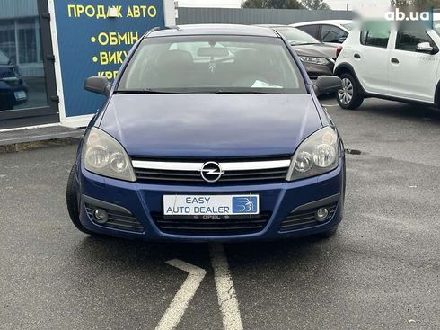 Opel Astra 2006 - фото 3