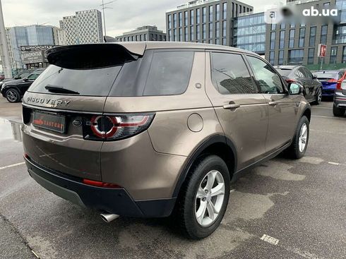 Land Rover Discovery Sport 2017 - фото 12