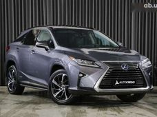 Купить Lexus бу в Украине - купить на Автобазаре