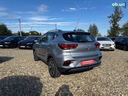 MG ZS EV 2022 - фото 15