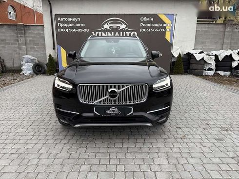 Volvo XC90 2015 - фото 7
