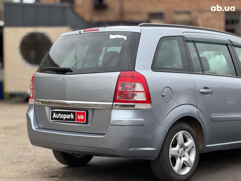 Opel Zafira 2008 серый - фото 10