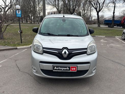 Renault Kangoo 2015 серый - фото 8