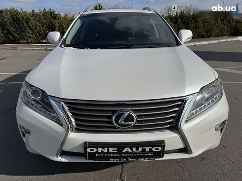 Lexus RX 2015 - фото 3