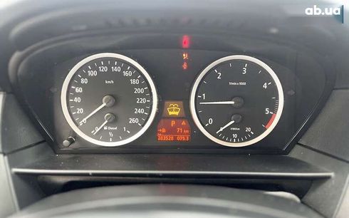 BMW 5 серия 2007 - фото 12