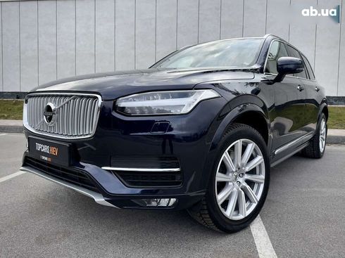 Volvo XC90 2017 - фото 4