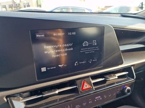 Kia Niro 2022 - фото 29