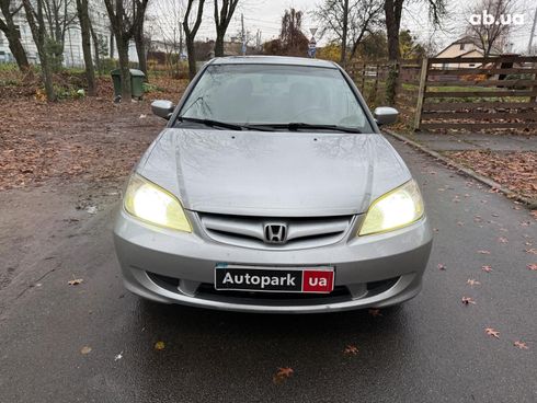 Honda Civic 2005 серый - фото 2