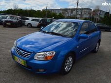 Купити Kia бу в Кропивницькому - купити на Автобазарі