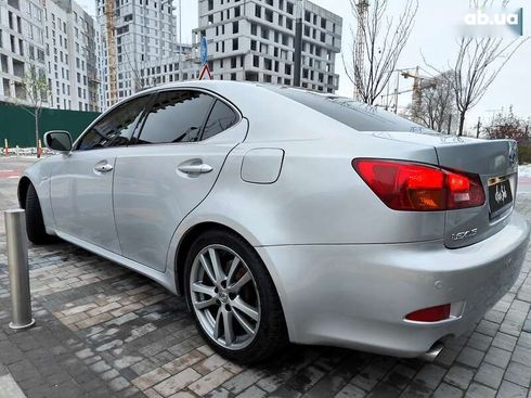 Lexus IS 2007 - фото 12