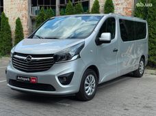 Купити Opel Vivaro 2015 бу у Львові - купити на Автобазарі
