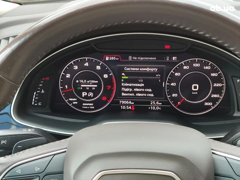 Audi Q7 2018 бежевый - фото 37