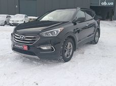 Купить Hyundai бу во Львове - купить на Автобазаре