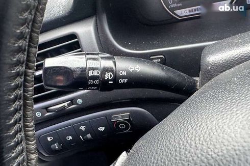 Kia Magentis 2008 - фото 16