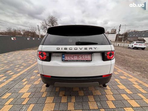 Land Rover Discovery Sport 2016 - фото 8