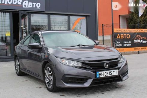 Honda Civic 2016 - фото 4