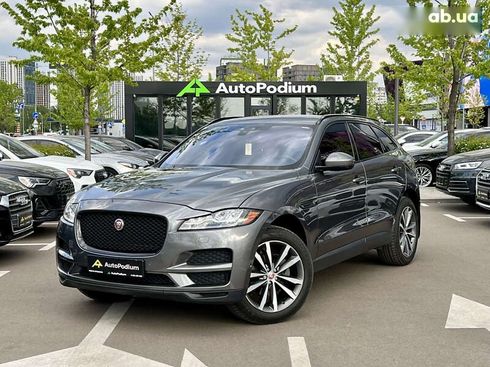 Jaguar F-Pace 2017 - фото 6