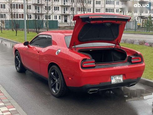 Dodge Challenger 2015 - фото 10