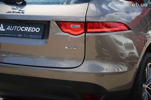 Jaguar F-Pace 2016 - фото 8