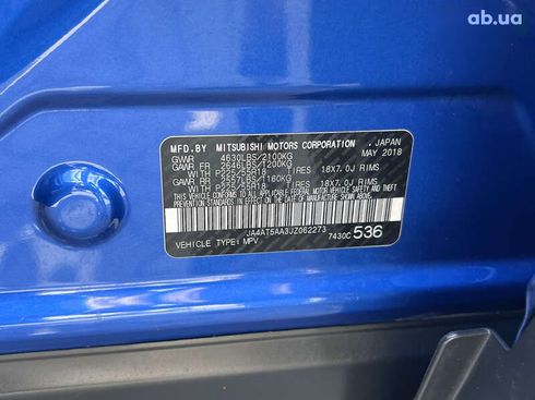 Mitsubishi Eclipse Cross 2018 - фото 22