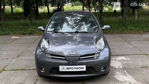 Nissan Micra 2005 - фото 3