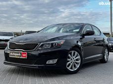 Купить Kia бу в Украине - купить на Автобазаре