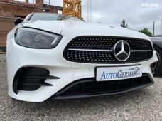 Купить Mercedes-Benz E-Класс 2023 бу в Киеве - купить на Автобазаре