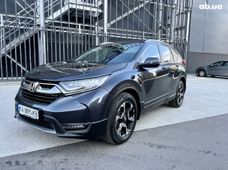 Купить авто бу в Украине - купить на Автобазаре