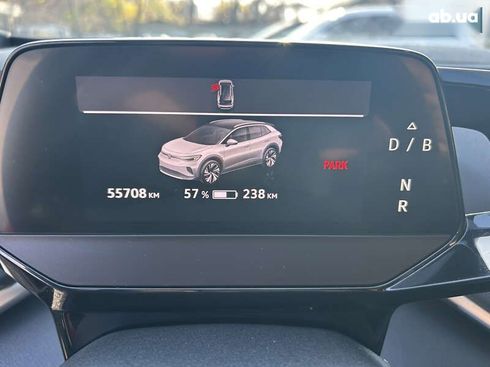 Volkswagen ID.4 2021 - фото 3