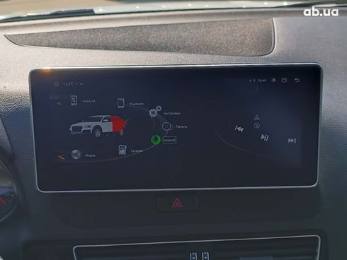 Audi Q5 2016 белый - фото 31