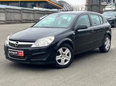 Купить Opel Astra газ/бензин бу - купить на Автобазаре