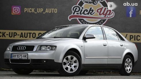 Audi A4 2001 - фото 11