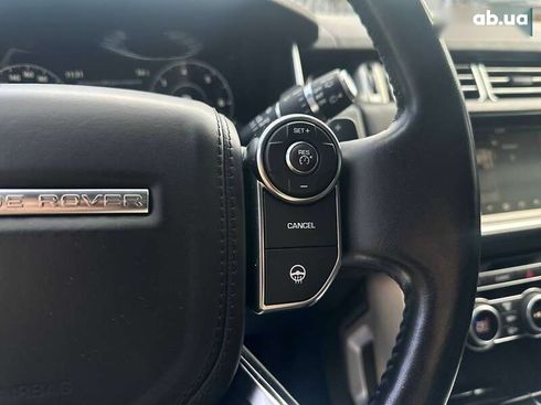 Land Rover Range Rover 2017 - фото 14
