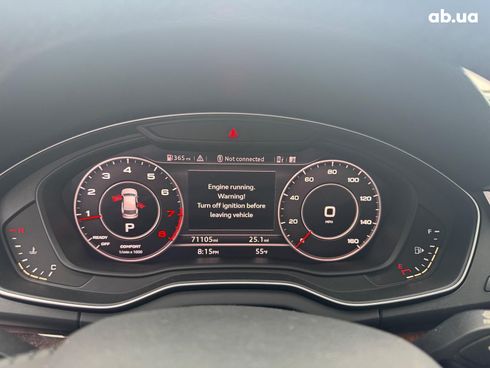 Audi Q5 2017 синий - фото 28