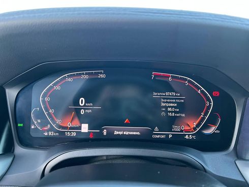 BMW 3 серия 2020 серый - фото 22