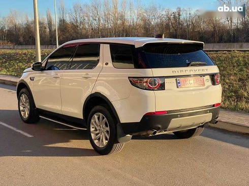 Land Rover Discovery Sport 2017 - фото 5