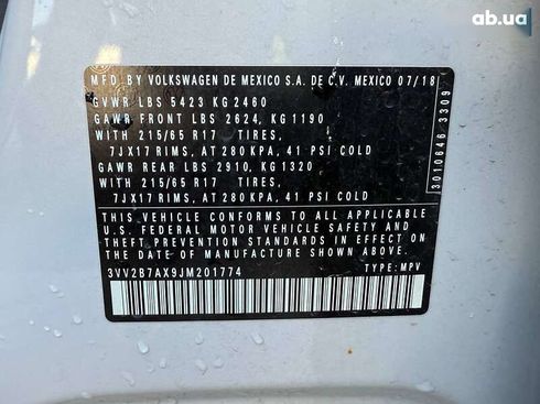 Volkswagen Tiguan Allspace 2018 - фото 16