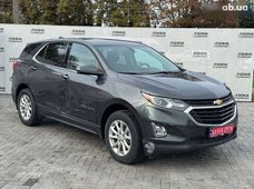 Купить Chevrolet бу в Луцке - купить на Автобазаре