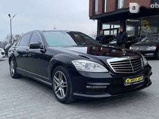 Продаж вживаних Mercedes-Benz S-Класс в Чернівцях - купити на Автобазарі